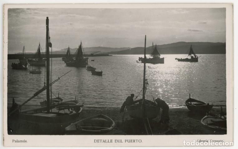 Postales: a11475 Palamos Detalle Del Puerto Libreria Cervantes fotografica sc