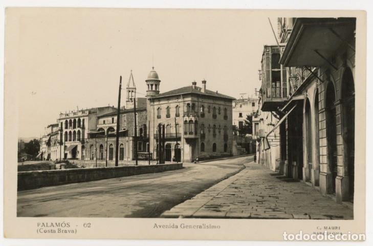 Postales: a11479 Palamos Avenida Generalisimo Mauri N&ordm;62 fotografica sc