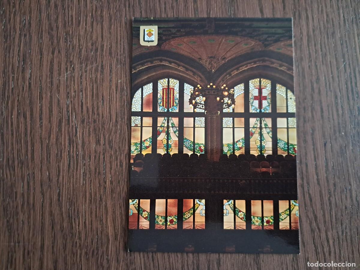 Postales: postal de Espa&ntilde;a, ventanales Palau de la m&uacute;sica catalana, Barcelona.