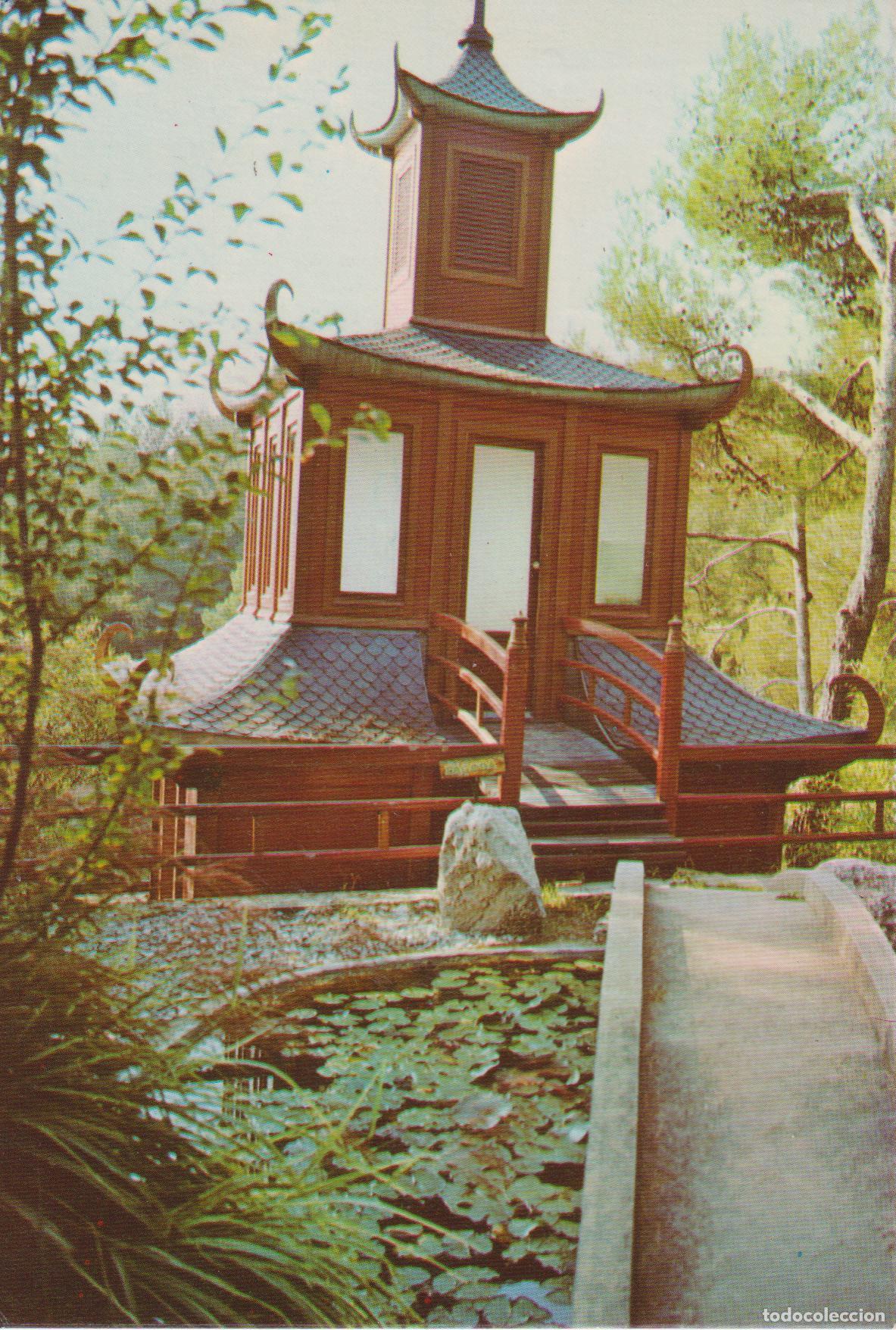 Postales: BELLATERRA (BARCELONA) MUSEO JARDIN BOT&Aacute;NICO EL PEDREGAL, PAGODA CHINA - CIRCULADA
