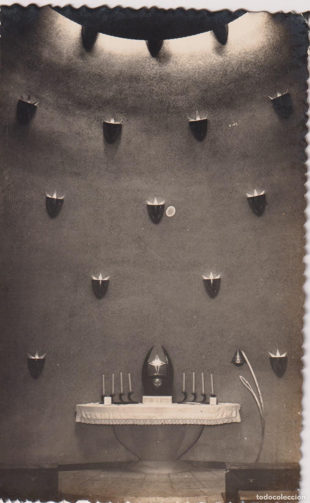 Postales: PONT DE SUERT (LLEIDA) IGLESIA NUEVA, ALTAR DEL SANT&Iacute;SIMO &ndash; ED.SICILIA N&ordm;15 &ndash; S/C