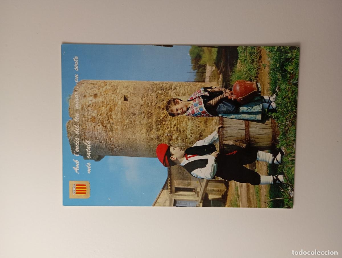 Postales: POSTAL DE ESPA&Ntilde;A. TDKP30Z