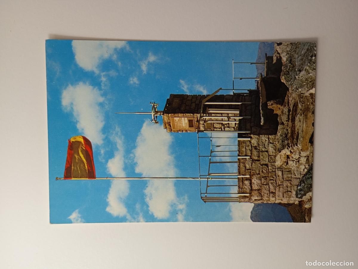 Postales: POSTAL DE ESPA&Ntilde;A. TDKP30Z