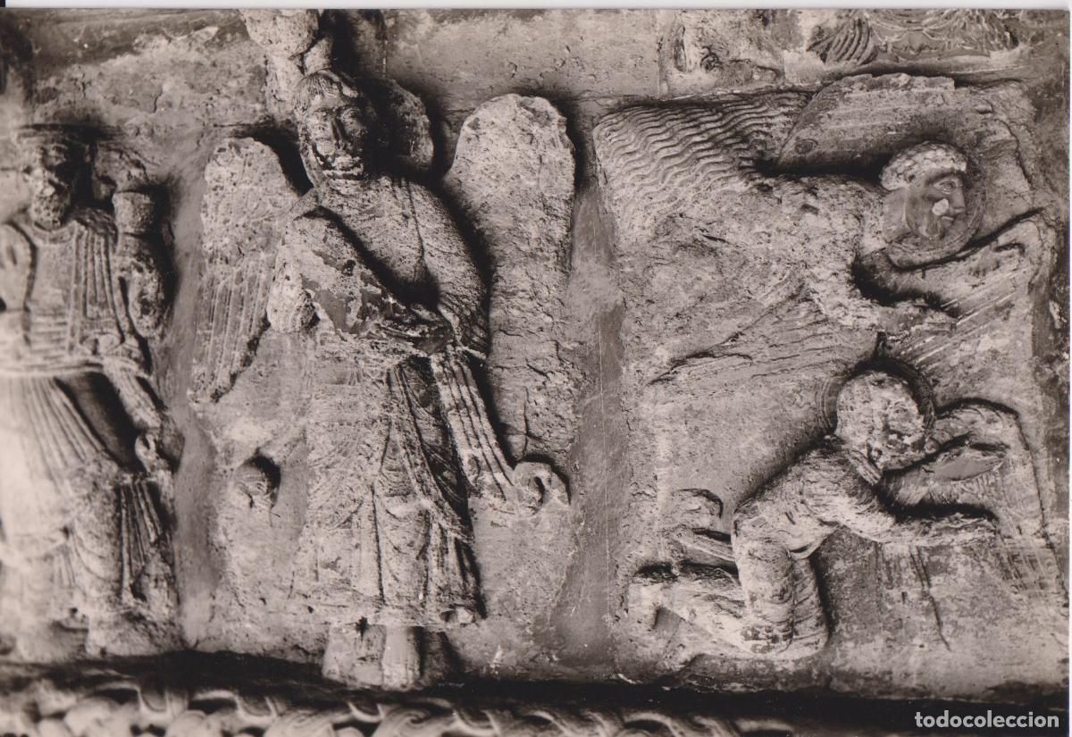 Postales: MONASTERIO DE RIPOLL, PORTADA, SIGLO XII, ATRIBUTO DE SAN MATEO, ANGELES - ARCHIVO M. 551 - S/C