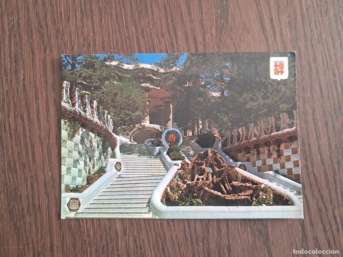 Postales: postal de Espa&ntilde;a, parque G&uuml;ell, Barcelona n&ordm; 306, a&ntilde;o 1981.