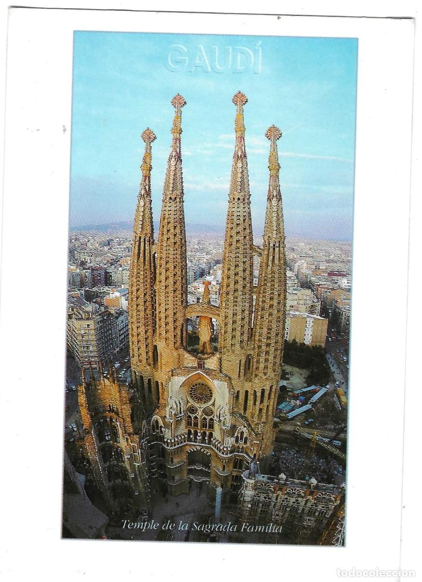 Postales: Postal Barcelona. Sagrada Familia. ref. 7-barcelona46