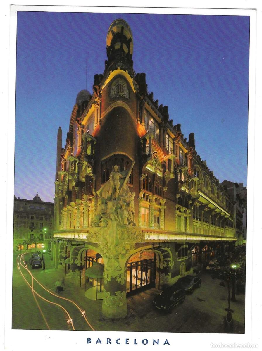 Postales: Postal Barcelona. Palacio de la M&uacute;sica. ref. 7-barcelona48