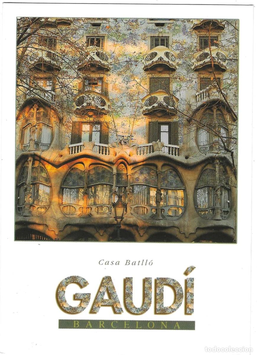 Postales: Postal Barcelona. Casa Batll&oacute;. ref. 7-barcelona52