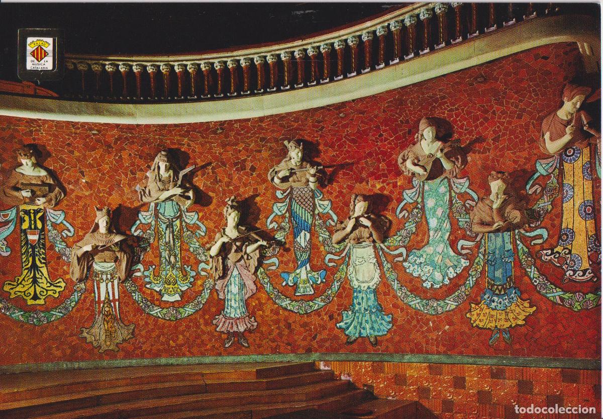 Postales: PALAU DE LA MUSICA CATALANA 1&ordf; SERIE - ESCULTURES I MOSAICS (ARNAU-BRU) - ESC.DE ORO N&ordm;2 - S/C