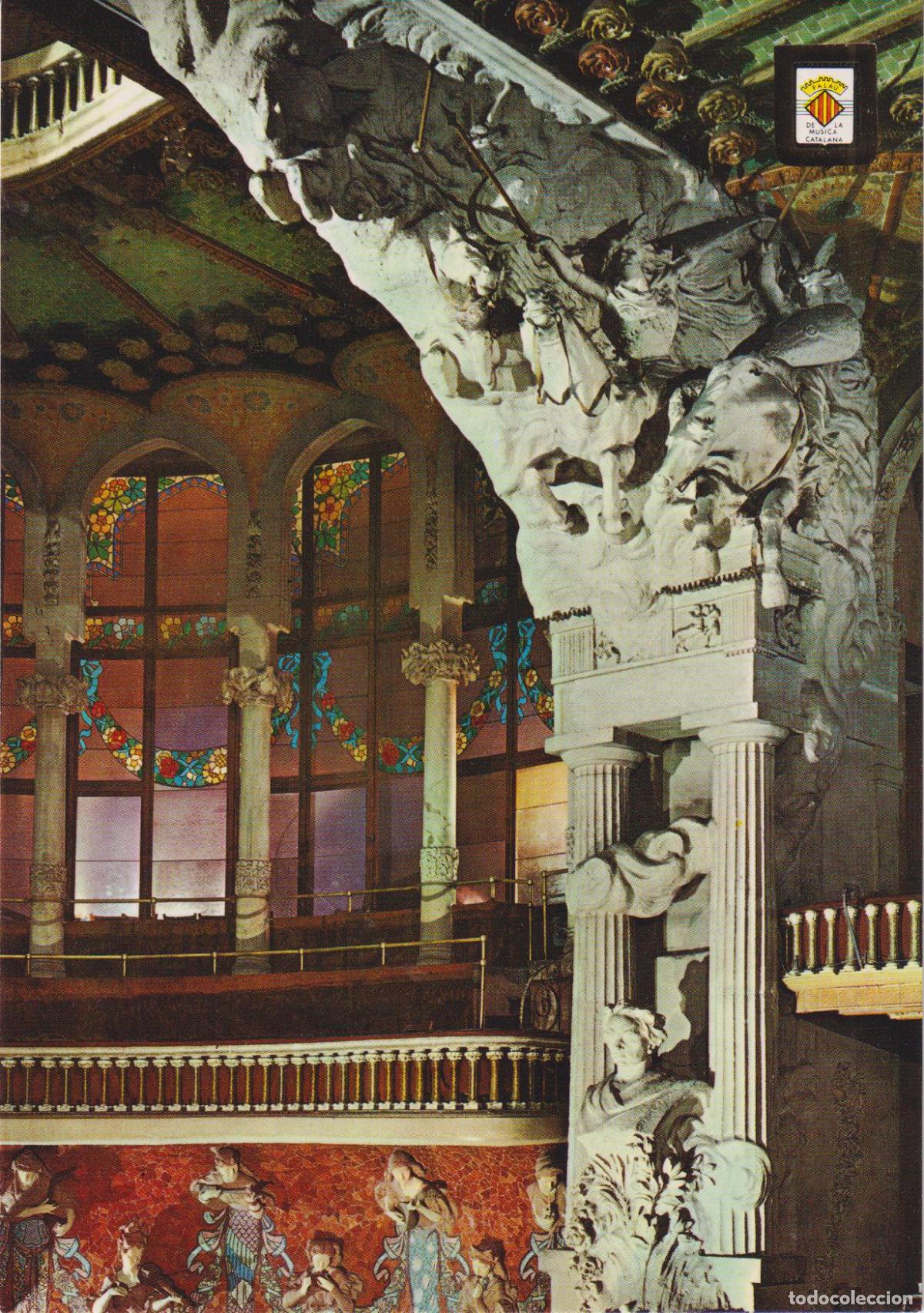 Postales: PALAU DE LA MUSICA CATALANA 1&ordf; SERIE - BUST DE BEETHOVEN, AL&middot;LEGORIA WALQUIRI - ESC.DE ORO N&ordm;7 - S/C