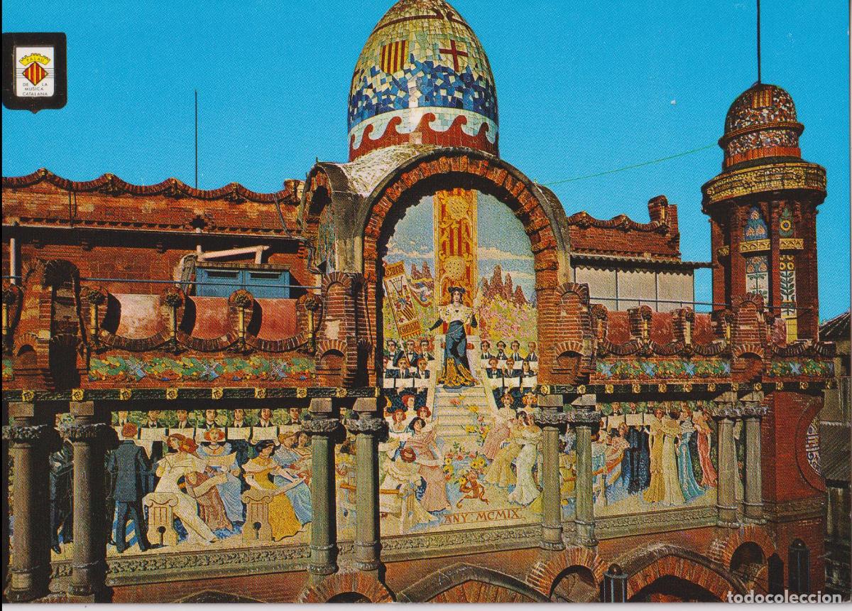 Postales: PALAU DE LA MUSICA CATALANA 2&ordf; SERIE - MOSAICS FA&Ccedil;ANA PRINCIPAL - ESC.DE ORO N&ordm;13 - S/C
