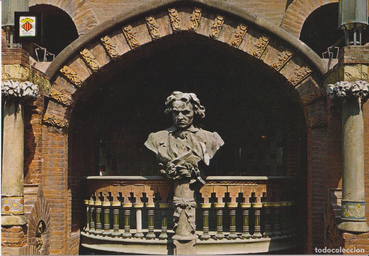 Postales: PALAU DE LA MUSICA CATALANA 2&ordf; SERIE - BALC&Oacute; SUPERIOR, BUST DE BEETHOVEN - ESC.DE ORO N&ordm;16 - S/C