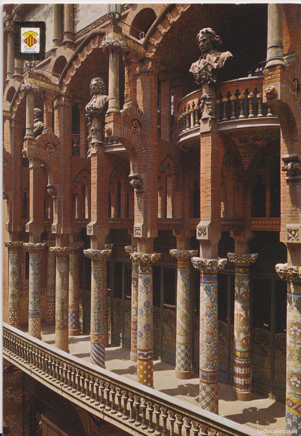 Postales: PALAU DE LA MUSICA CATALANA 2&ordf; SERIE - COLUMNATA CER&Agrave;MICA VIDRIADA - ESC.DE ORO N&ordm;17 - S/C