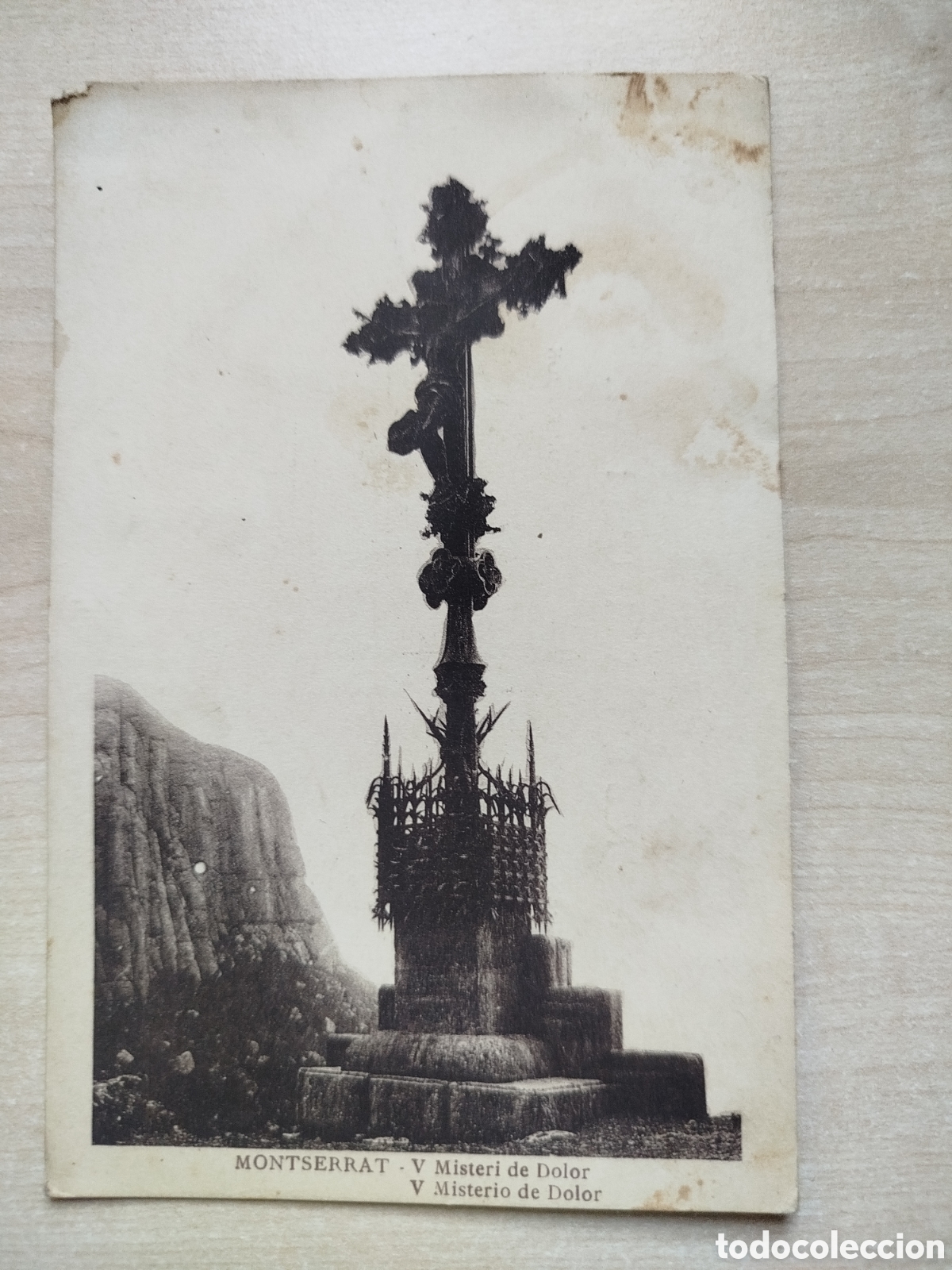 Postales: Montserrat, V Misteri de dolor