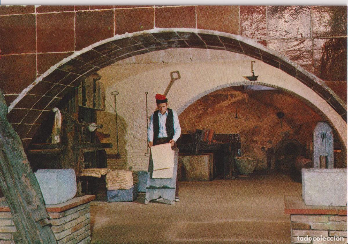 Postales: CAPELLADES, MUSEU NACIONAL DEL PAPER, OPERACIONS DE PREMSAT - LLOBET N&ordm;7 - S/C