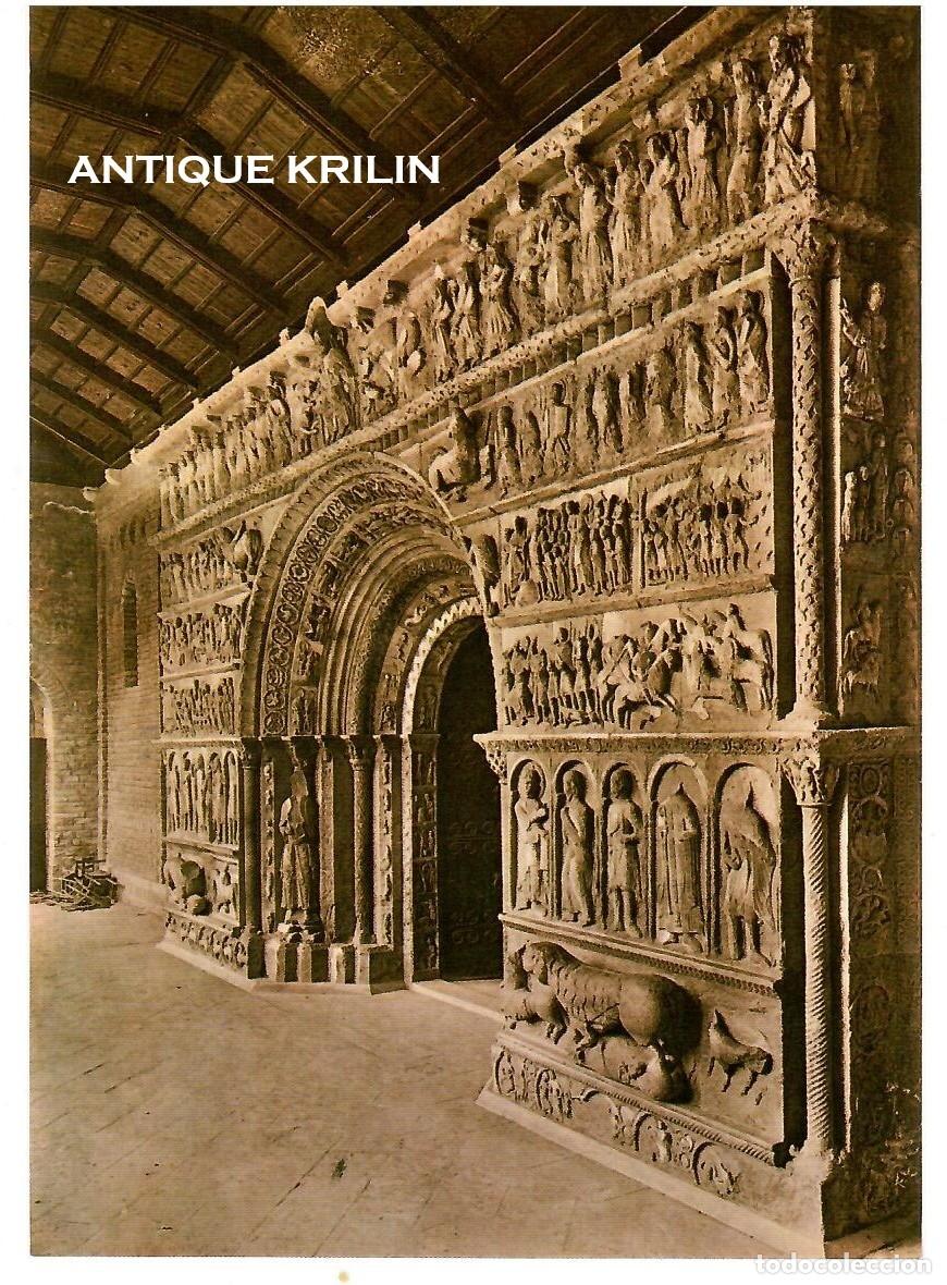 Postales: RIPOLL N&ordm; 1199/E PORTADA DEL MONESTIR , SEGLE XII / DISTRI. ALBO / SIN FRANQUEAR
