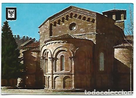 Postales: ABSIS PRINCIPAL DEL MONESTIR.- SANT JOAN DE LES ABADESSES