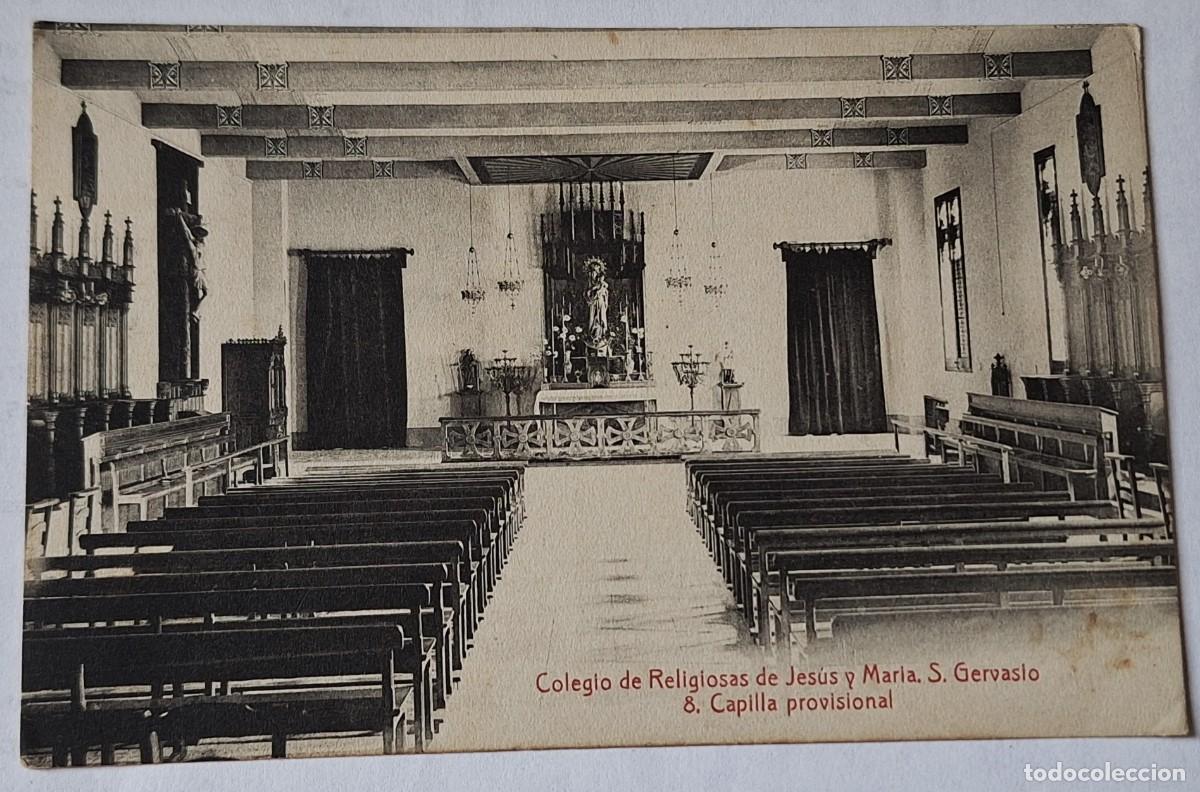 Postales: BARCELONA - POSTAL MUY ANTIGUA MANUSCRITA EN 1909 - COLEGIO RELIGIOSAS DE JESUS MARIA