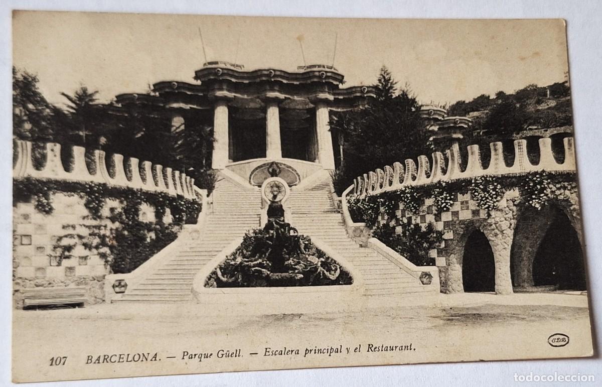 Postales: BARCELONA - POSTAL MUY ANTIGUA MANUSCRITA EN 1917 - PARQUE GUELL ESCALERA PRINCIPAL