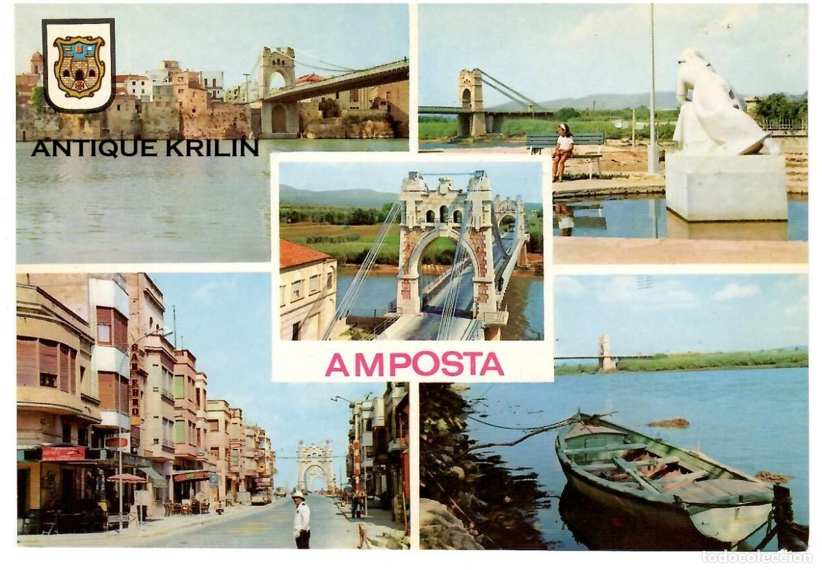 Postales: TARRAGONA / AMPOSTA N&ordm; 11 DIVERSOS ASPECTOS / RAYMOND / SIN FRANQUEAR