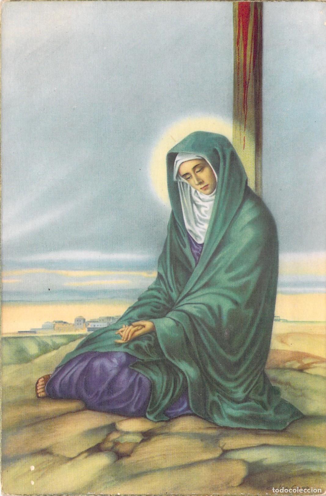 Postales: Postal de arte religioso con imagen de la Virgen Mar&iacute;a CYZ S/COMPOSTELA 59