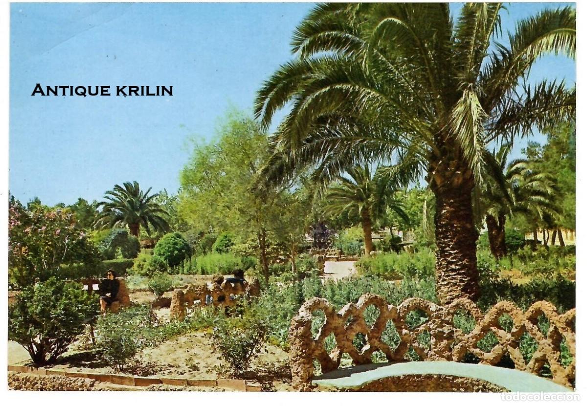 Postales: TARRAGONA / AMPOSTA N&ordm; 2 JARDINES MUNICIPALES / SOBERANAS - LIB. ROIG / SIN FRANQUEAR