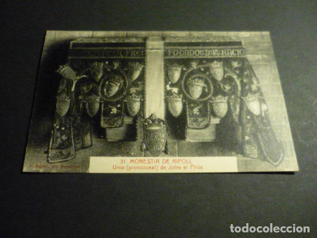 Postcards: RIPOLL GERONA MONASTERIO POSTAL