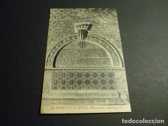 Postcards: RIPOLL GERONA MONASTERIO POSTAL