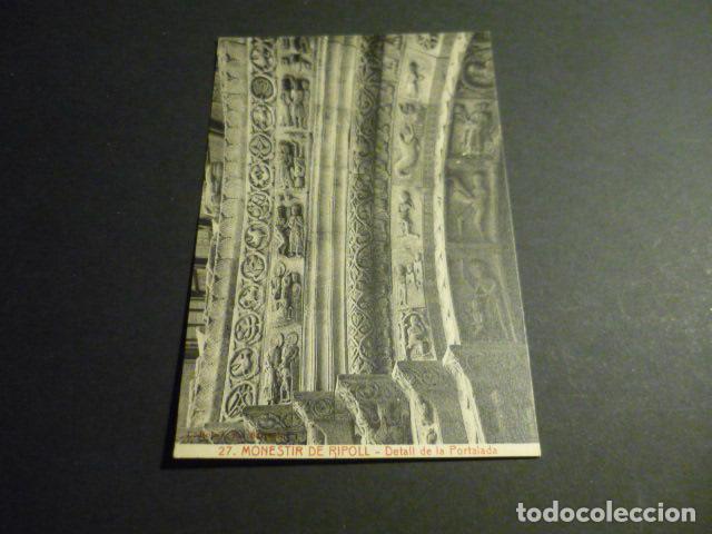 Postcards: RIPOLL GERONA MONASTERIO POSTAL