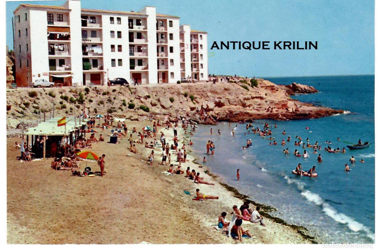 Postales: AMETLLA DE MAR N&ordm; 1010 GRUPO PESCADORES Y PLAYA / EDI. JUNTA TURISMO , FIR / SIN FRANQUEAR