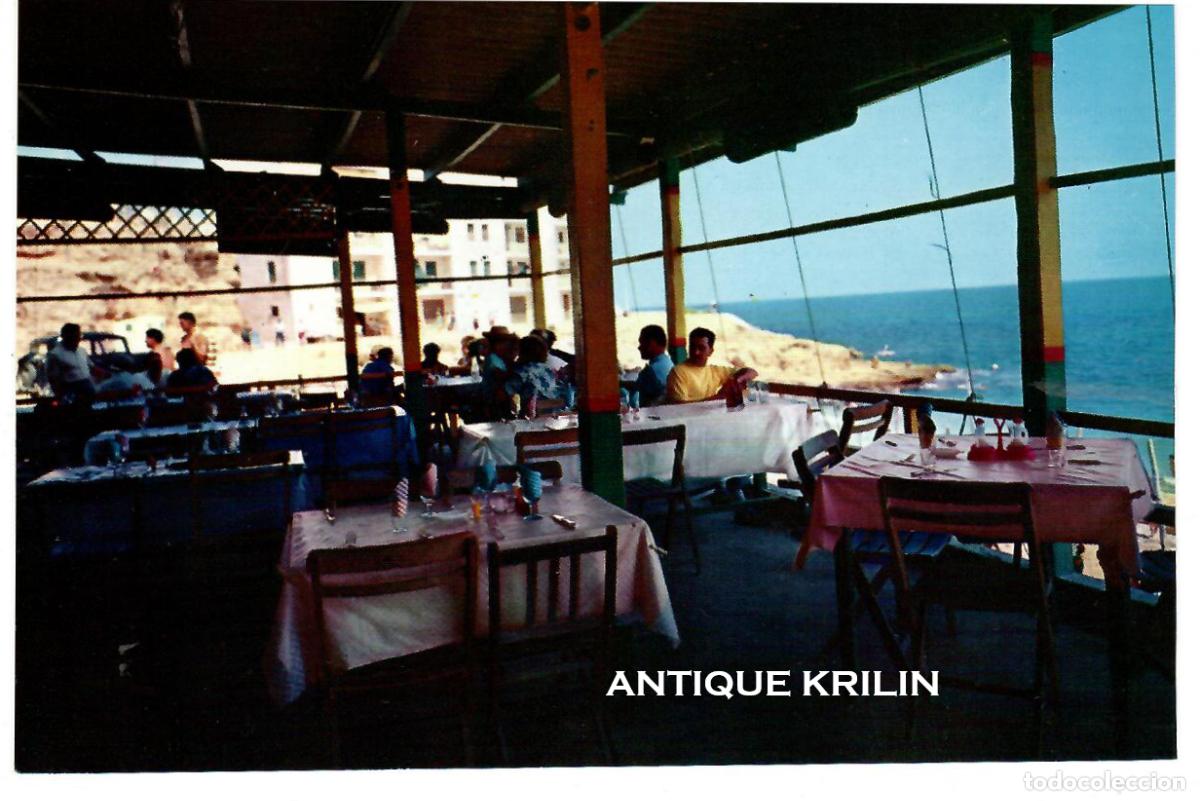 Postales: AMETLLA DE MAR N&ordm; 1013 RESTAURANT PUNTAIRE / EDI. JUNTA TURISMO , FIR / SIN FRANQUEAR