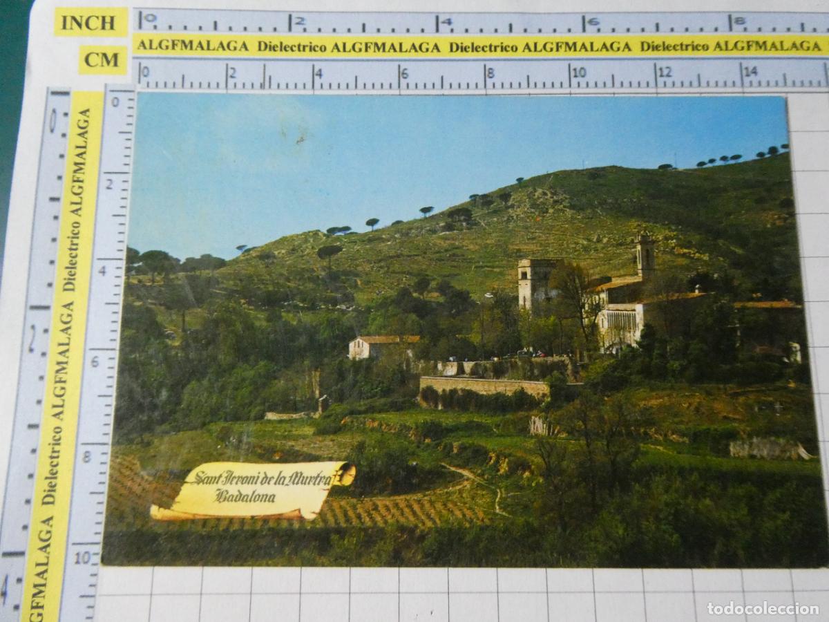 Postales: POSTAL DE BARCELONA. A&Ntilde;O 1974. BADALONA SANT JERONI DE LA MURTRA 209 BADALONA. 288