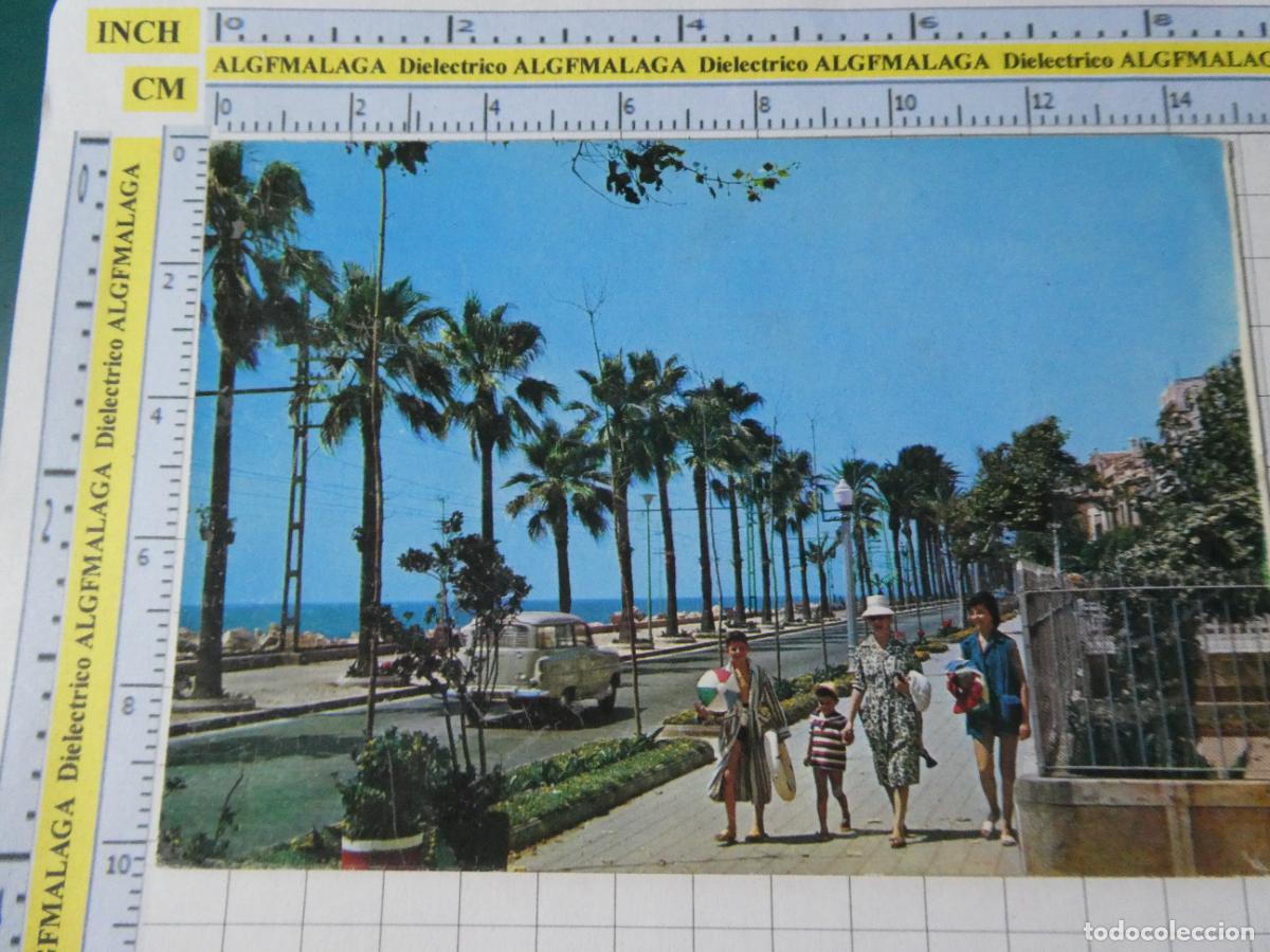 Postales: POSTAL DE BARCELONA. A&Ntilde;O 1962. VILASAR DE MAR VISTA PARCIAL Y PASEO. 9023 . 290