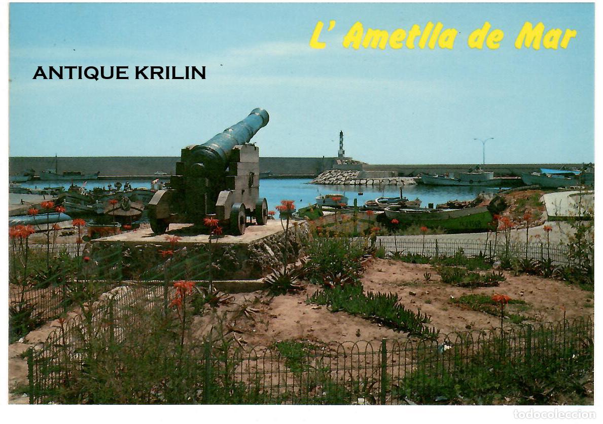 Postales: TARRAGONA / L'AMETLLA DE MAR N&ordm; 48 EL PUERTO / RAYMOND / SIN FRANQUEAR