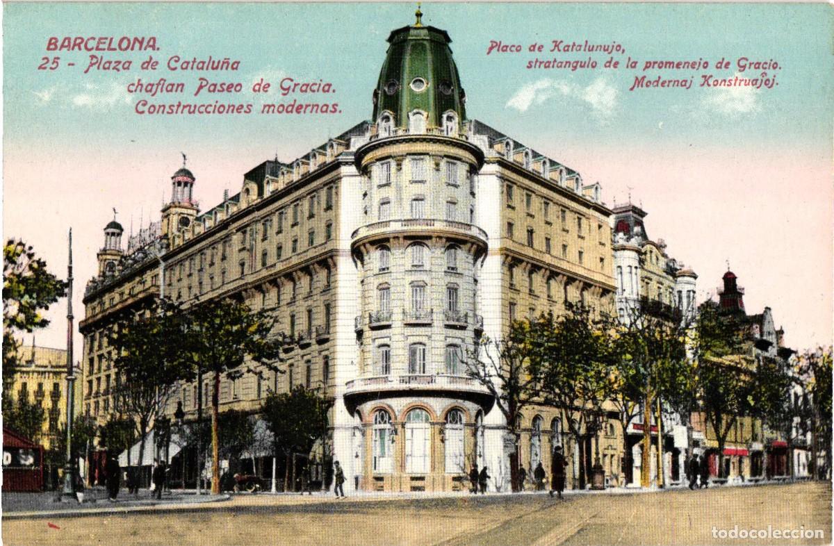 Postales: Esperanto - Barcelona - 25 Plaza de Catalu&ntilde;a chaflan Paseo de Gracia - Jorge Venini