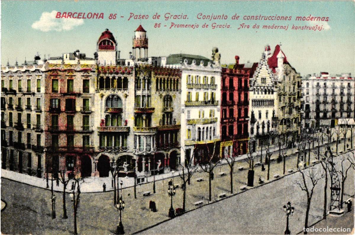 Postales: Esperanto - Barcelona - 86 Paseo de Gracia - Promenejo de Gracia - Jorge Venini