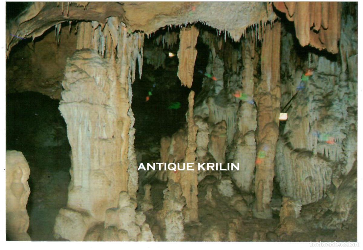 Postales: TARRAGONA / BENIFALLET / COVA MERAVELLES / EDICIO AJUNTAMENT / SIN FRANQUEAR