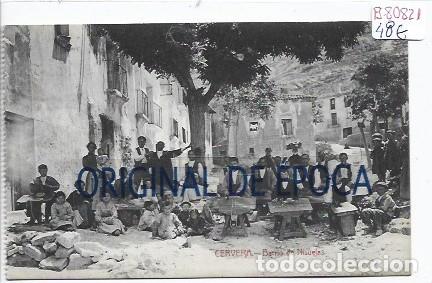 Postales: (PS-80821)POSTAL DE CERVERA-BARRIO DE NISUELAS.GRAN BAZAR DE PABLO SANCHEZ GIL.CLICHES ARRIBAS