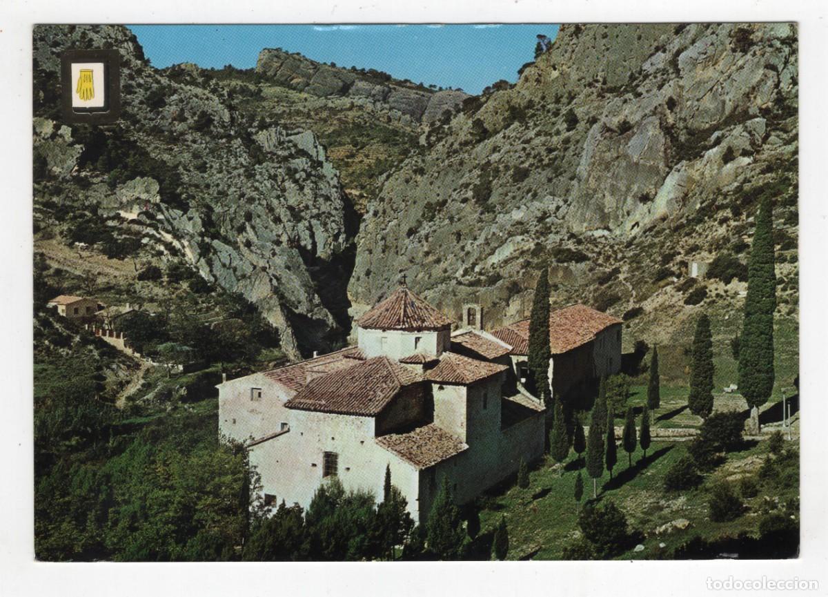 Postales: GANDESA SANTUARIO DE NUESTRA SE&Ntilde;ORA DE LA FONTCALDA ESCUDO DE ORO SIN ESCRIBIR NUEVA VER DOS CARAS
