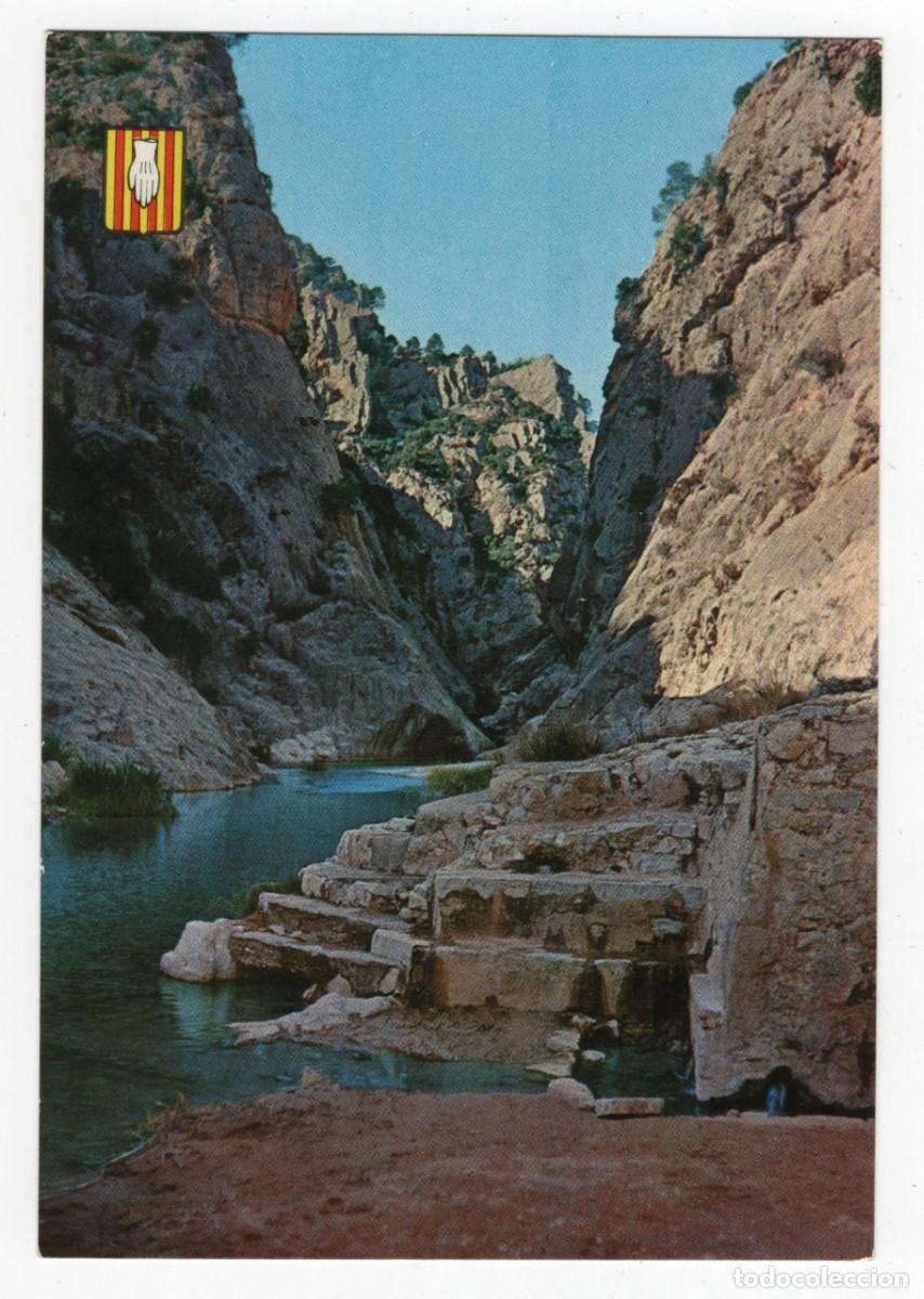 Postales: GANDESA CHORROS PATRONATO NUESTRA SE&Ntilde;ORA DE LA FONTCALDA SIN ESCRIBIR NUEVA VER DOS CARAS
