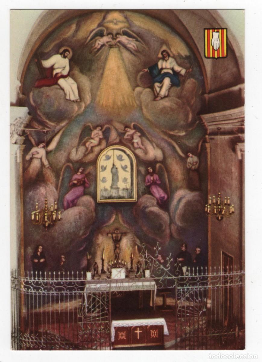 Postales: GANDESA ALTAR MAYOR DEL SANTUARIO PATRONATO NUESTRA SE&Ntilde;ORA DE LA FONTCALDA NUEVA VER DOS CARAS