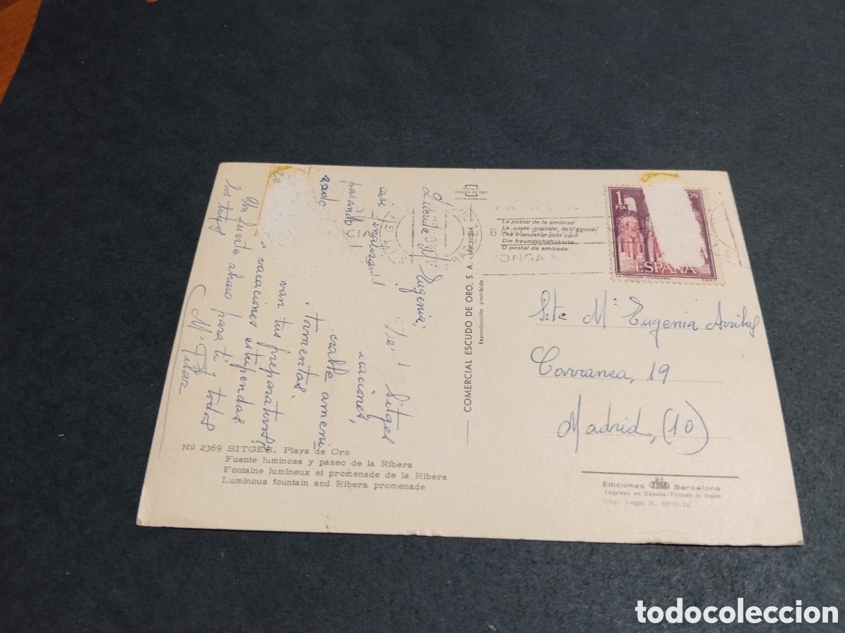 Postales: Postal Sitges fuente..... - Foto 2