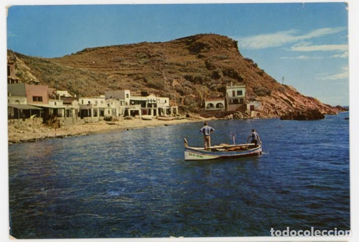 Postales: m12048 Palamos Cala Margarida 1961 Campa&ntilde;a N&ordm;2238 circulada