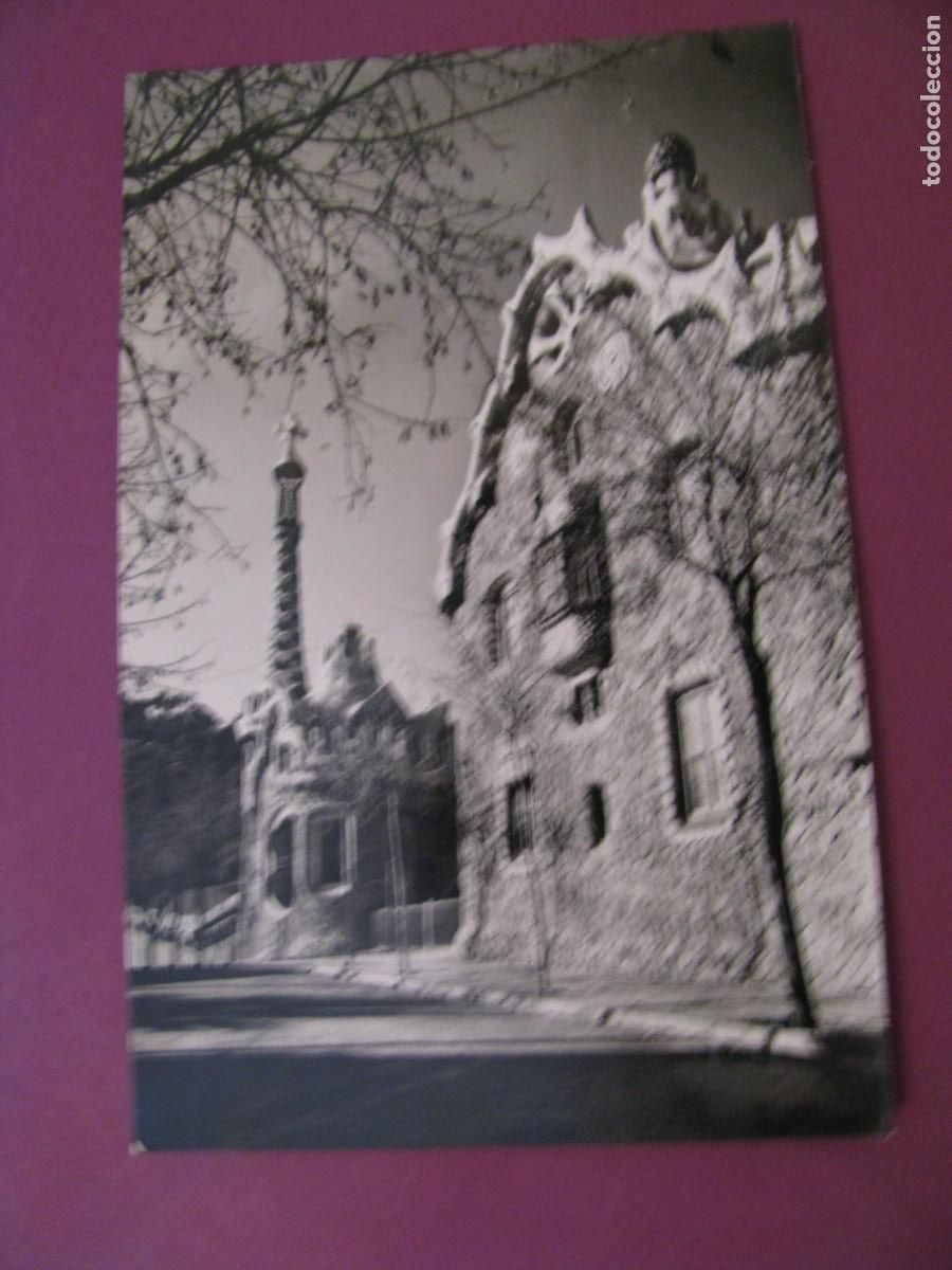 Postales: POSTAL FOTOGRAFICA DE BARCELONA. ENTRADA PARQUE G&Uuml;ELL. FOTO J. CEBOLLERO. CIRCULADA