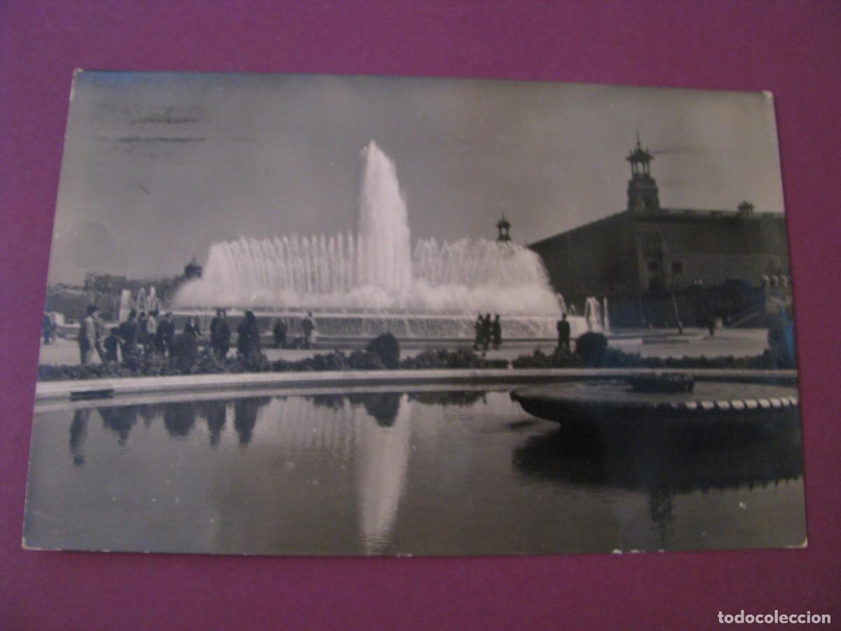 Postales: POSTAL FOTOGRAFICA DE BARCELONA. PARQUE DE MONTJUICH. 58. CIRCULADA