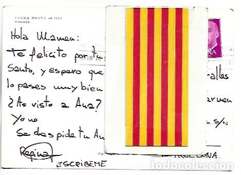 Postales: COSTA BRAVA.- PALAMOS / GIRONA - Foto 2