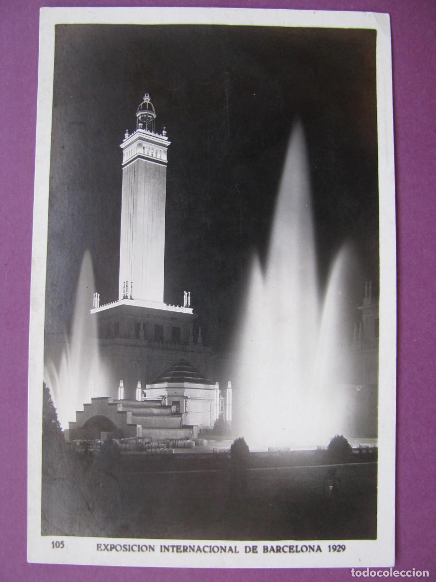 Postales: POSTAL FOTOGRAFICA DE EXPOSICION DE BARCELONA 1929. PLAZA DEL UNIVERSO, DETALLE (NOCTURNA)