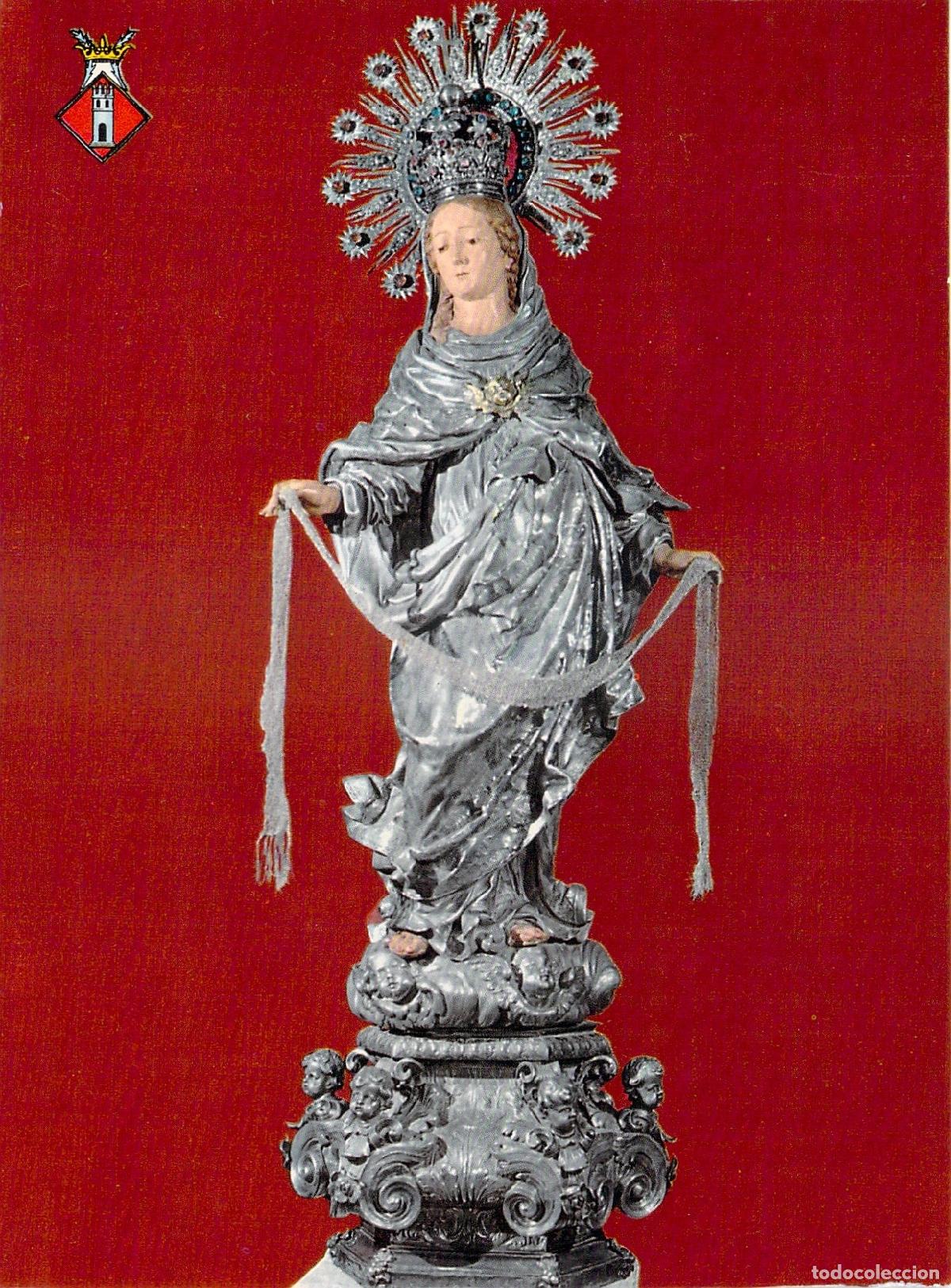 Postales: Postal de Nuestra Se&ntilde;ora de la Cinta en Tortosa Tarragona