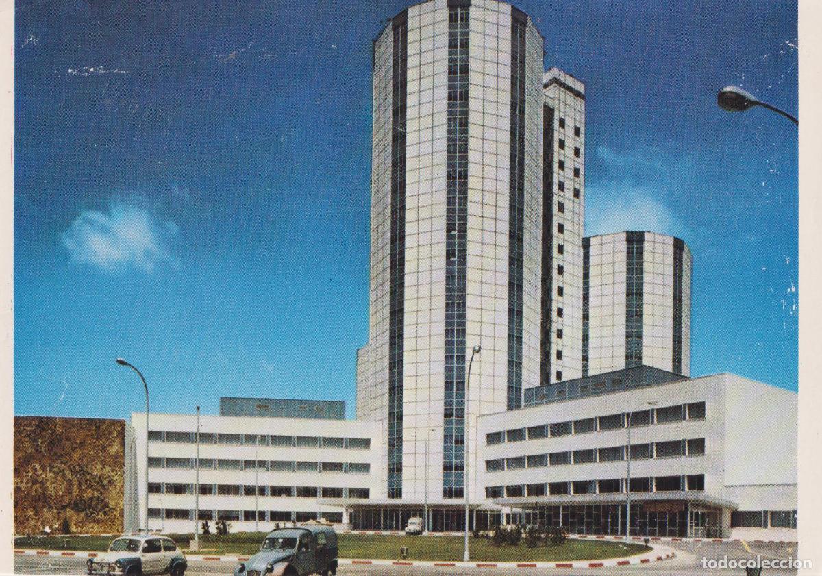 Postales: BARCELONA, CIUDAD SANITARIA DE LA SEGURIDAD SOCIAL PRINCIPES DE ESPA&Ntilde;A - FELIZ NAVIDAD