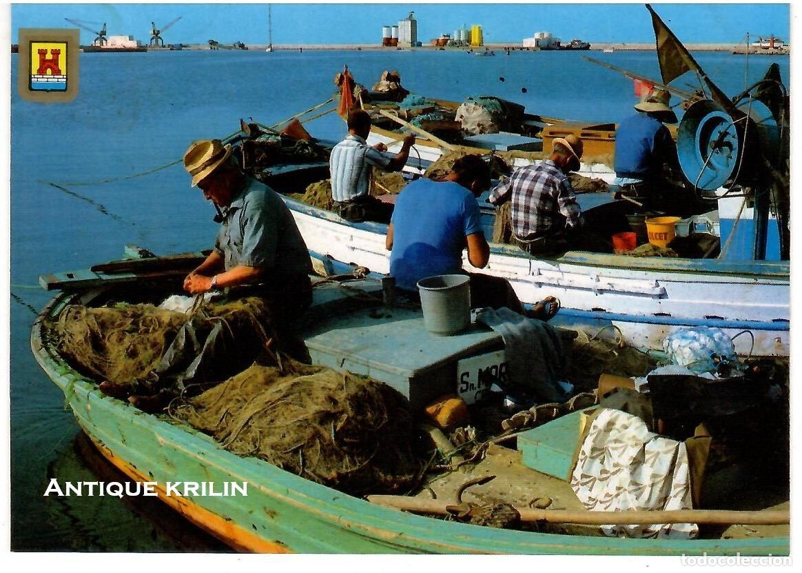 Postales: SANT CARLES DE LA RAPITA N&ordm; 9 PESCADORS / ESCUDO DE ORO / SIN FRANQUEAR